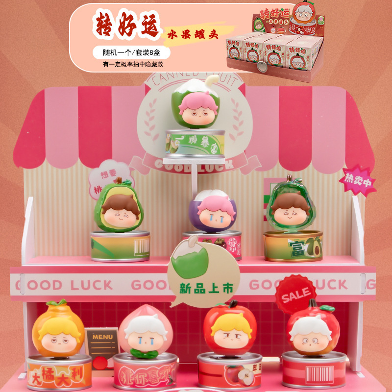 Une boîte aléatoire de Lucky Fruit.