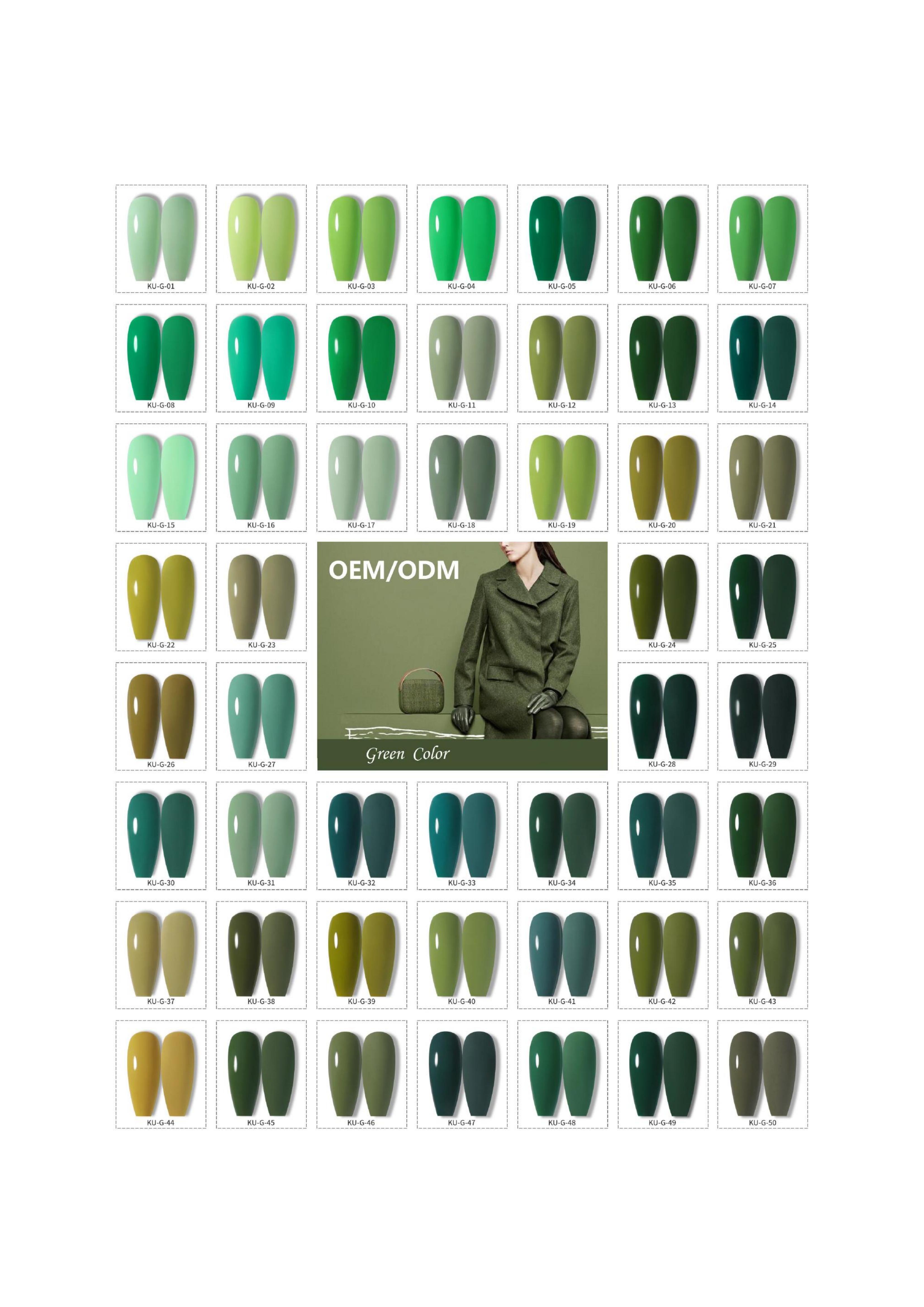 สี 3