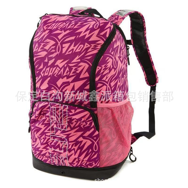 Square Cushion 6586 Camouflage Pink