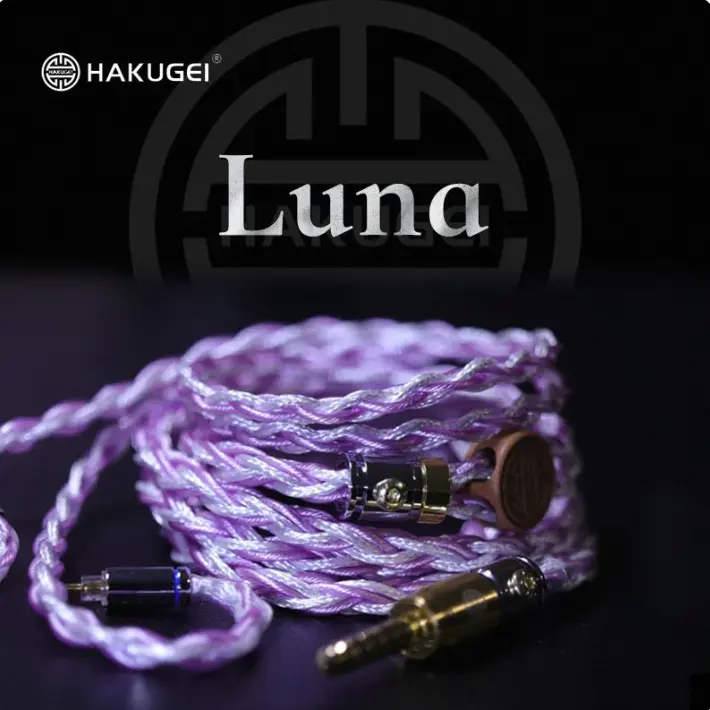 Hakugei Luna Luna monocrystalline สีเงินบริสุทธิ์ cable.4.4 3.5 2.5 0.78 MMCX
