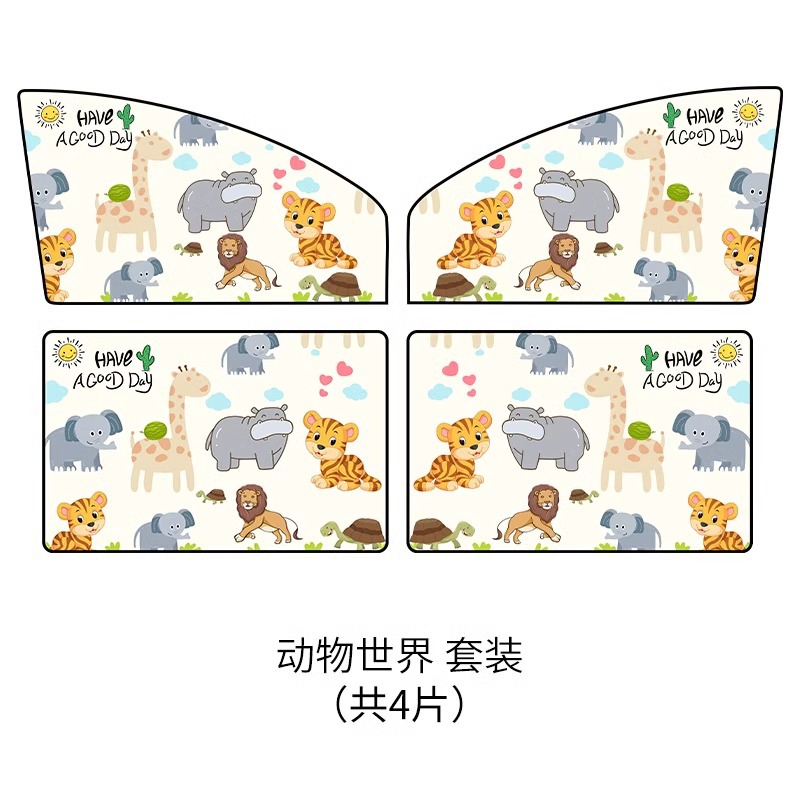 Animal World - Juego completo de coches (4 piezas en total)