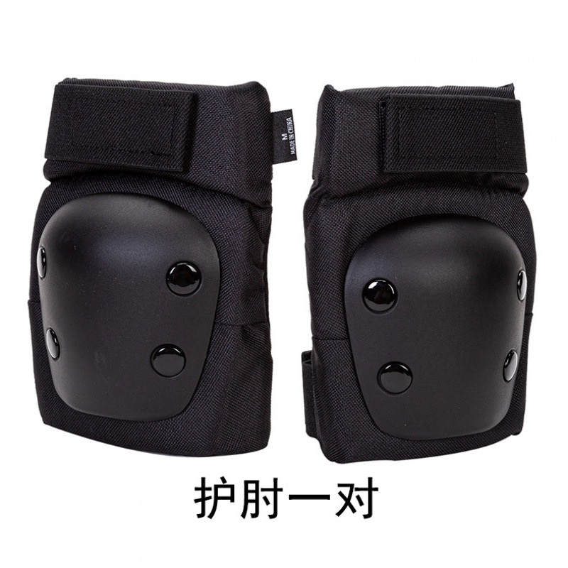 elbow pads (pair)