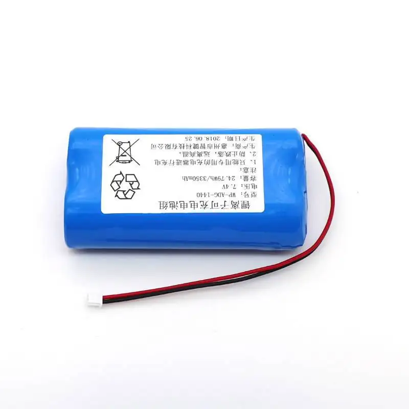 충전식 6400mah 리튬 포 배터리 18650 리튬 자동차 배터리 전자 장치 3.7v Lipo 배터리 리튬 폴리머 ROHS 18g 7.4V