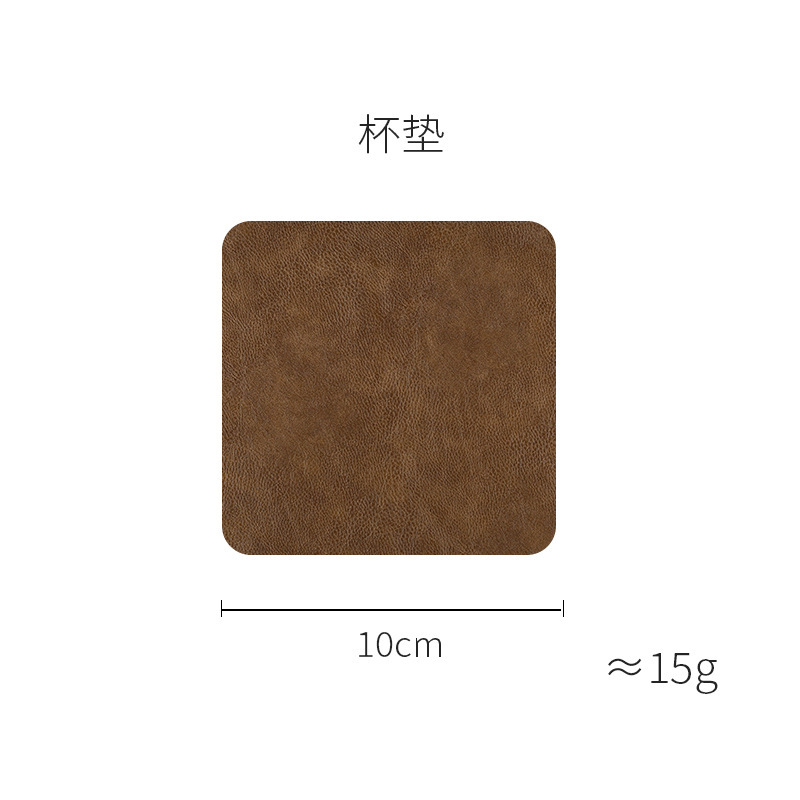 Sous-verre rectangulaire marron clair