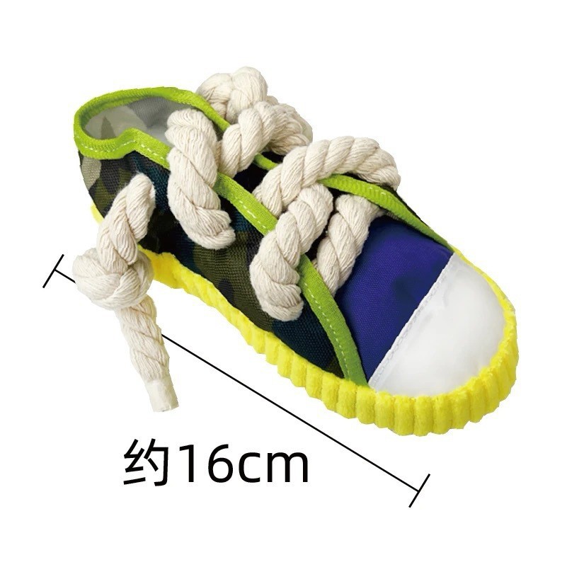 Garniture jaune - Chaussures en toile (env.18 cm, 70 g)