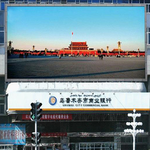 Segnaletica pubblicitaria commerciale 256x128mm 64x32 pixel 320x160 modulo 7000cd alto luminoso Nationstar SMD p4 <span class=keywords><strong>display</strong></span> a <span class=keywords><strong>led</strong></span> per esterni