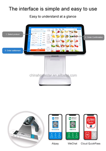 Software OEM Pos para sistema minorista Conjunto completo de software Pos para restaurante - Product Image 4