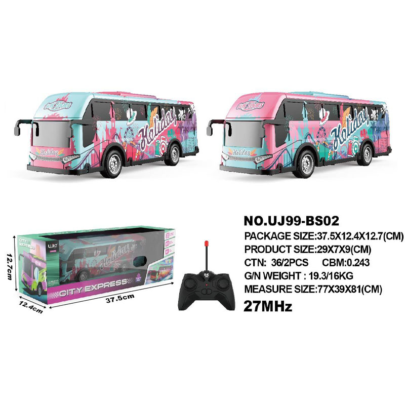 UJ99-BS02