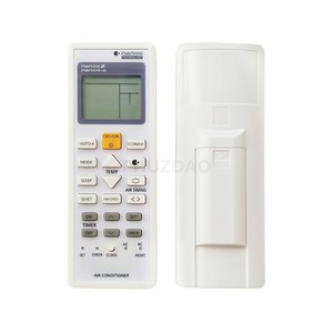 Factory WholeSale Price 247#-5 Gray Key <strong>Remote</strong> Controller for Panasonic AC <strong>Remote</strong> Control Universal Ac <strong>Remote</strong> Controller - Product Image 5