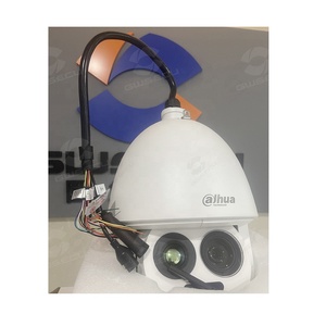 Dahua TPC-SD5441-T 45X 4MP แบบไฮบริดสามารถมองเห็นได้การวัดอุณหภูมิ550องศาเซนติเกรดด้วยกล้องจับความร้อน PTZ - Product Image 1