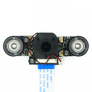 Hochwertige IR-Cut-Kamera 5 Mp Ov5647 Tag-und Nacht modus modul Raspberry Pi 3-Kamera mit Licht manuell umschalten