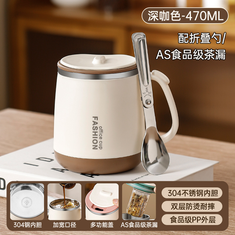 Ruban de café 304, fuite de thé de qualité alimentaire