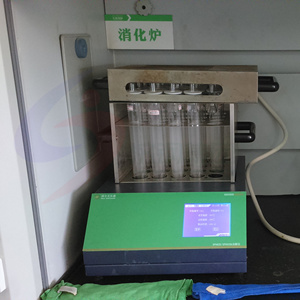 SPD608G Digestion Instrument: Graphite Module for Environmental and Pharmaceutical Labs Efficient <strong>Processing</strong> - Product Image 2