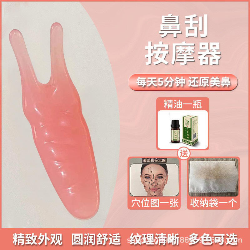 Rose tendre + carte des points d'acupuncture + sac de rangement + huile essentielle