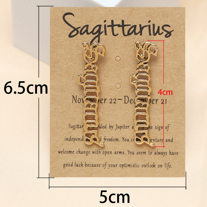 Sagittarius Gold