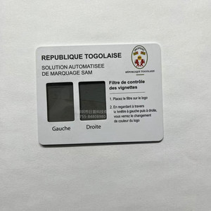 <strong>Polarizing</strong> Film Standby Magnifier Polarized test Paper Card Film Decoding Password Pattern Polarization <strong>Filter</strong> - Product Image 3