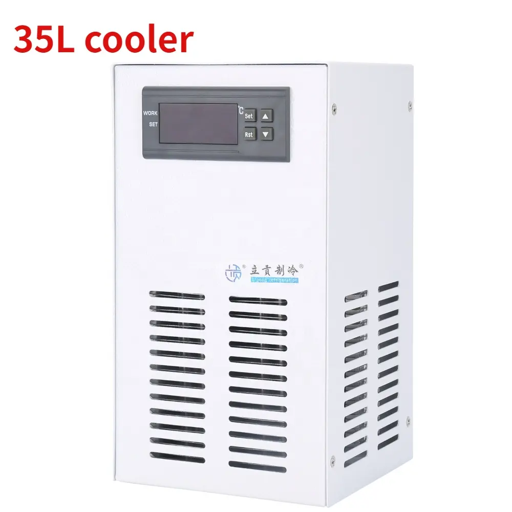 Wholesale Price Fish Tank Chiller 35L Refrigeration Machine for Water Fish Tank 75W Aquarium Chiller only Cooler