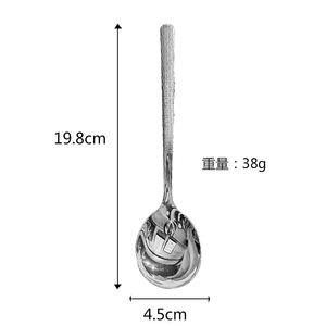 2024热销镜面抛光不锈钢餐具银餐具银餐具锤打韩版勺子 - Product Image 6