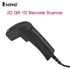 Eyoyo-Escáner de código de barras 1D 2D QR, lector de código de barras de matriz de datos CCD PDF417 con cable USB - Product Image 4