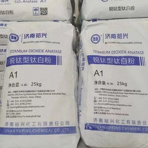 锐钛矿二氧化钛A1二氧化钛粉末高纯度有竞争力的价格二氧化钛裕兴蓝星A1二氧化钛 - Product Image 6