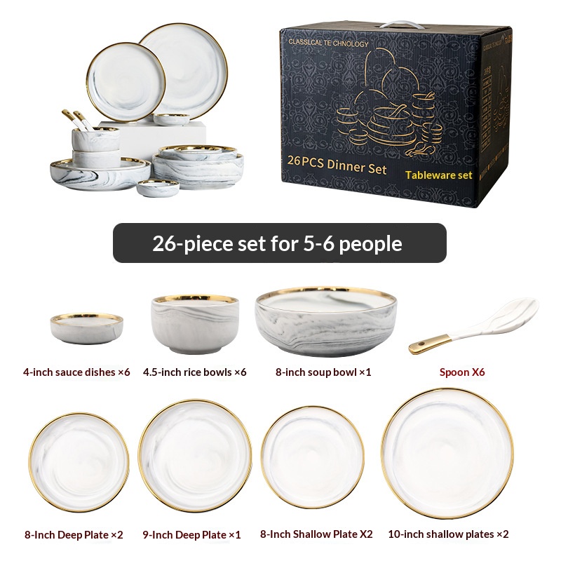 White-26-piece