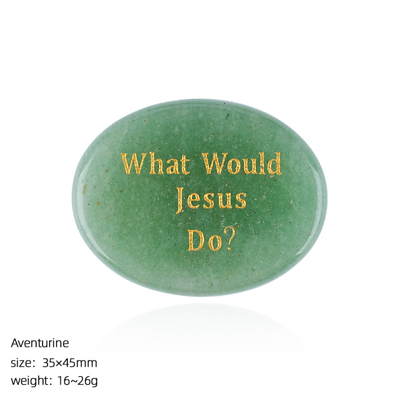 aventurine verte