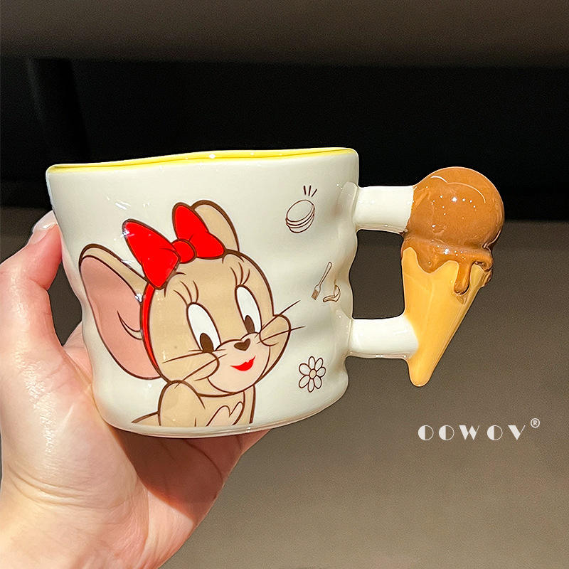 เจอร์รี่สีเหลือง