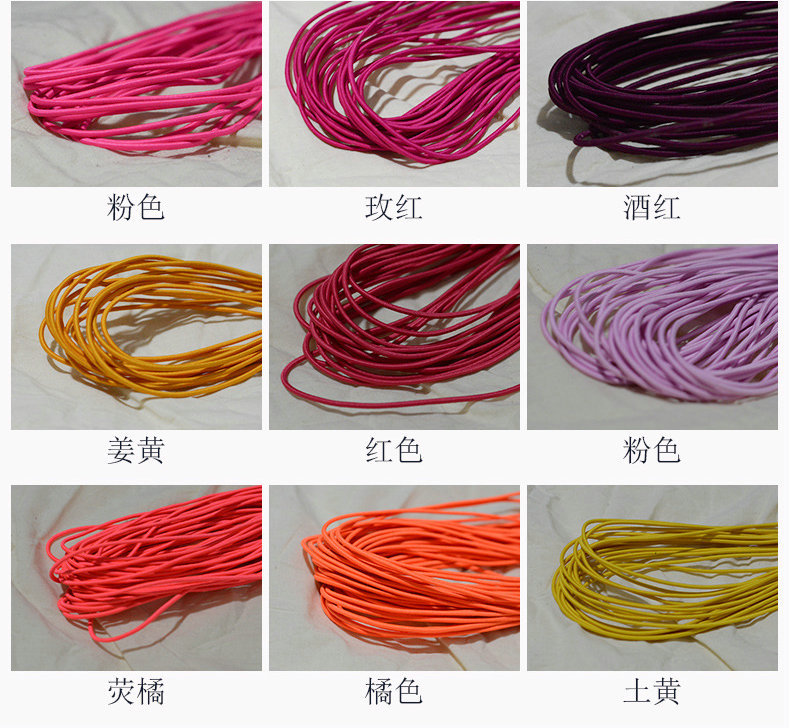 Couleurs 1