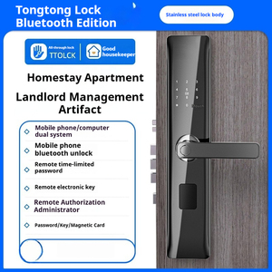 Z13 <strong>Basic</strong> Edition Smart Door Locks Control Fingerprint Key/Card/<strong>Code</strong> Access Smar