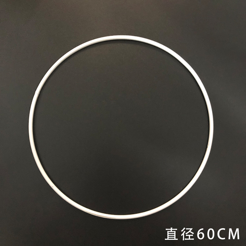 Hoop 60cm