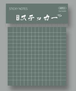 新款日式便签定制记事纸记事本写字板记事本 - Product Image 5
