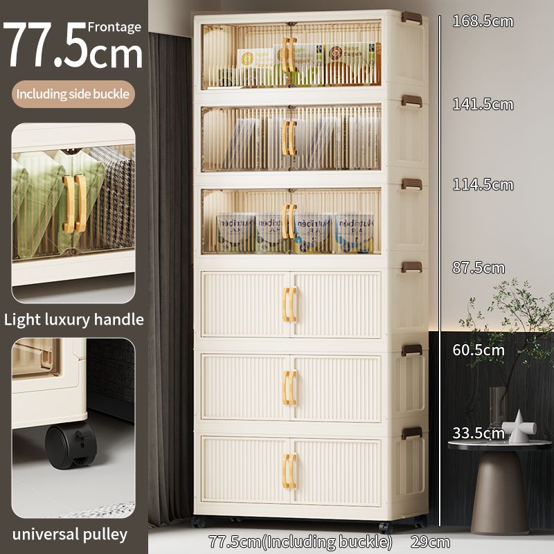 78 cm Mélangez et assortissez