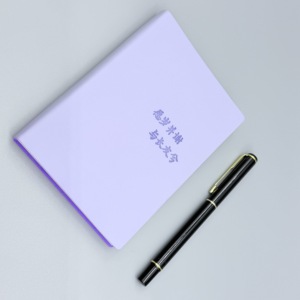 <span class=keywords><strong>Mini</strong></span> Pu Leder Libre tas Wirtschaft liche benutzer definierte Logo-<span class=keywords><strong>Design</strong></span> Werbe tasche Notizbuch für Schüler Schule