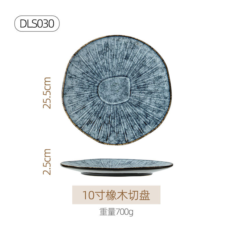 จาน10นิ้ว