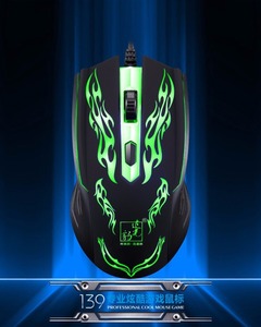 Il più nuovo Mouse ottico cablato per computer colorato con incisione laser 139 per l'uso in ufficio desktop - Product Image 3