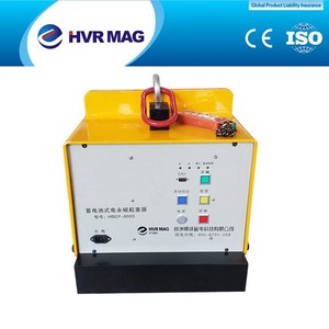 <strong>Battery</strong> Powered High Quality Low Price Good Price Small Size <strong>Magnet</strong> for Steel Material Handling <strong>Lifting</strong>