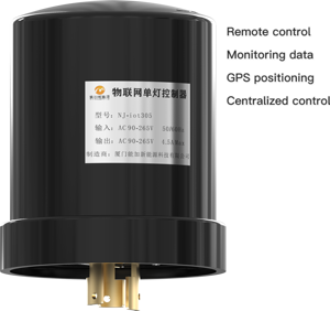 Wi-sun Sensor de inclinación Nb-iot Street Light Control de tiempo inteligente remoto Sistema de alumbrado público - Product Image 6