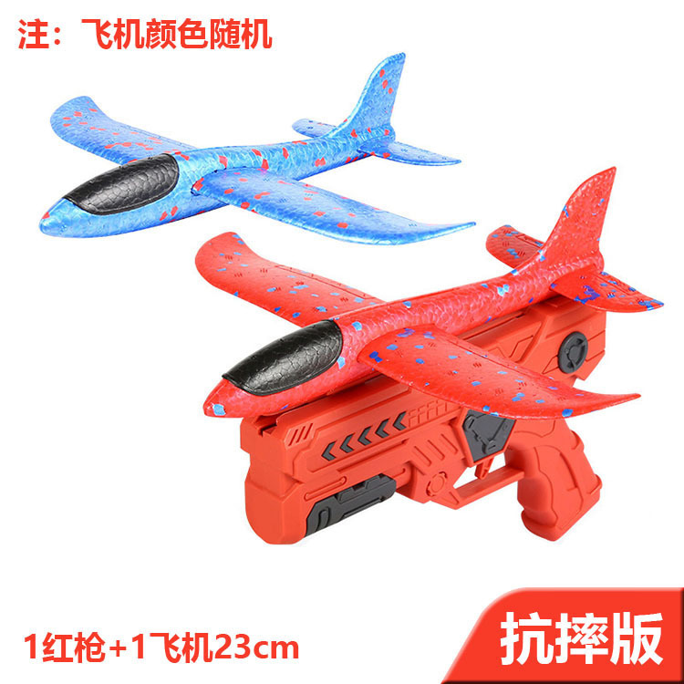 nessuna pistola rosso chiaro 1 borsa color opp per aereo medio