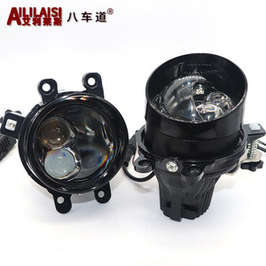 Aililaisi Factory for Toyota 3.0-Inch Bifocal Lens Led Integrated Laser Fog <strong>Light</strong> 65W Waterproof Hyperboloid Upgrade Retrofit - Product Image 1