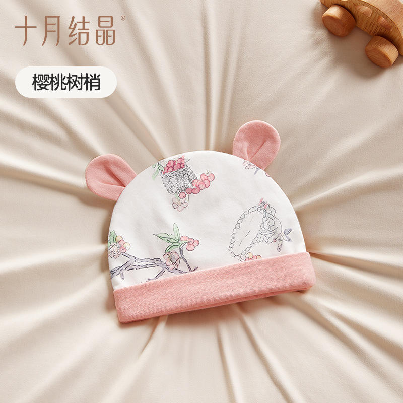 Pointes de cerisier 34-36