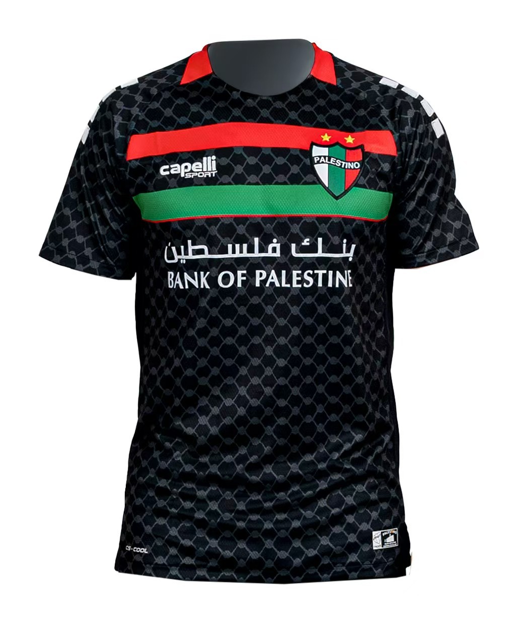 Palestine 14