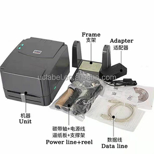 Dual Functional TSC <strong>TTP</strong> 244 Pro Direct Thermal and Thermal Transfer Barcode Label <strong>Printer</strong> for Label Printing - Product Image 3