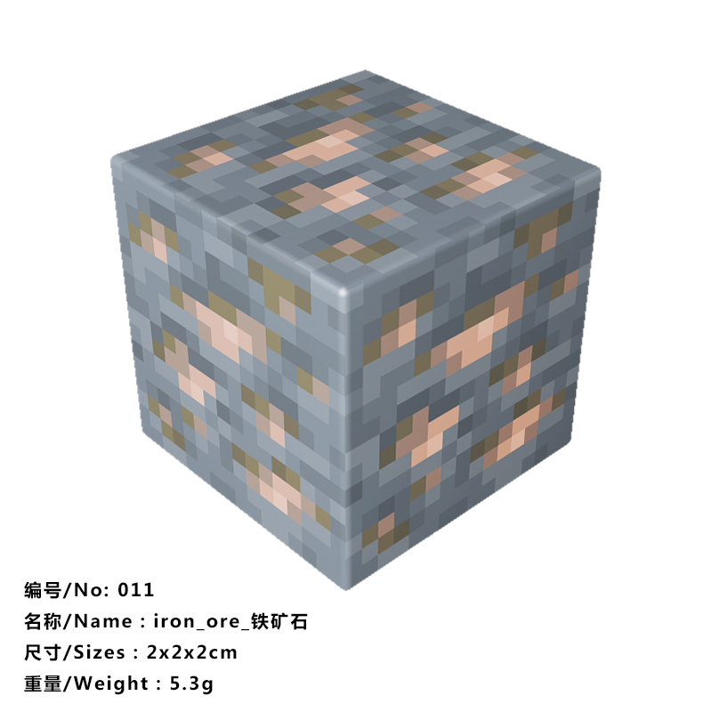 011