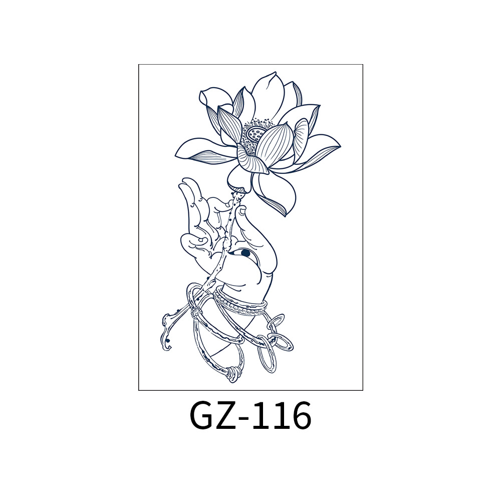 GZ-116