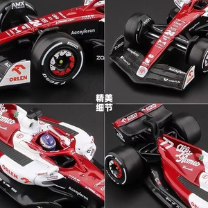 ブラーゴ1/43スケールアルファロメオC42 #24 #77ハードカバーレーシングフォーミュラF1レーシングカー合金コレクションダイキャストメタルモデルおもちゃ - Product Image 4