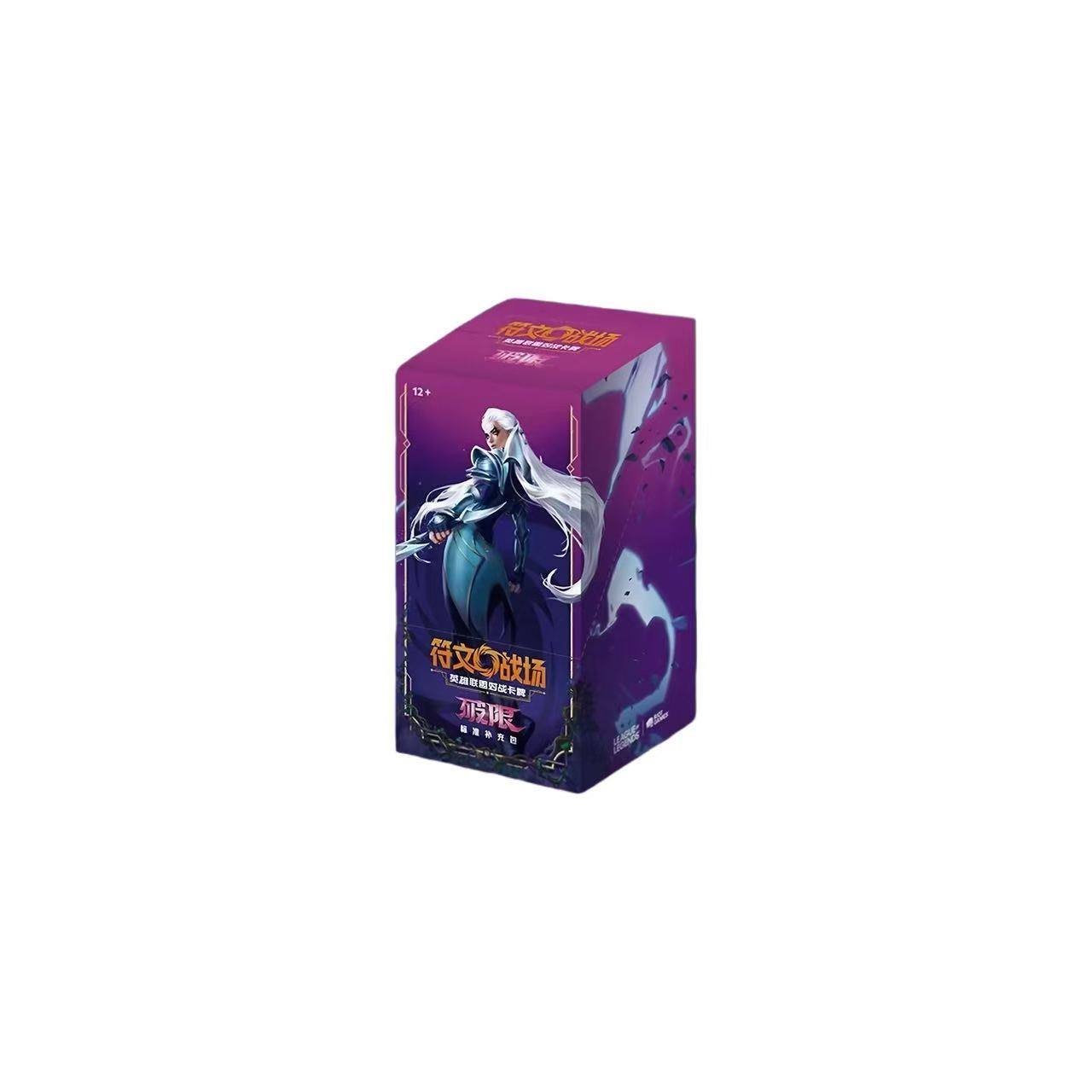 Paquete de refuerzo estándar League of Legends TCG 3.0