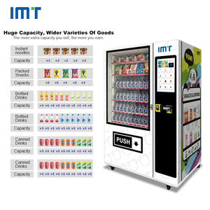 IMT新技术自动售货机触摸屏账单二维码自动售货机销售 - Product Image 6