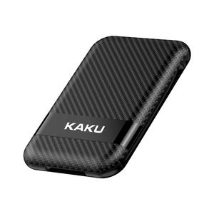 KAKU/KAKUSIGA sıcak veri kablosu KSC-558 BAINA çok amaçlı depolama veri kablosu - Product Image 3