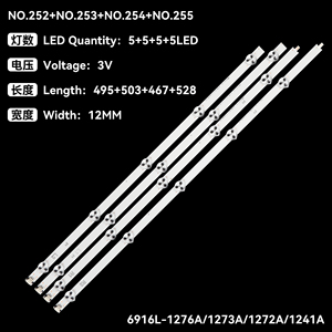 <strong>Led</strong> Light Strip for Tv for L/R1 50&quot;ROW2.1 1 L1-<strong>Type</strong> 6916L-1271A L/R2 50&quot;ROW2.1 1 L2-<strong>Type</strong> 6916L-1272A for LG 50LN541V-ZC - Product Image 2