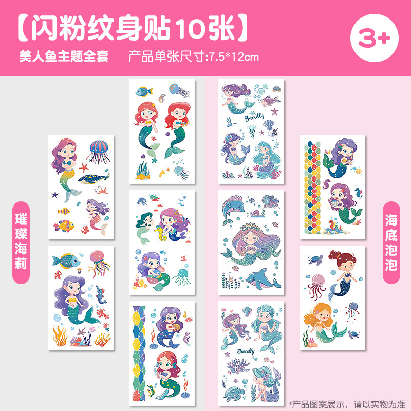 Tattoo stickers-mermaid-10 unique designs